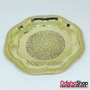Read more about the article Brass Puja Plate for Home Worship