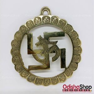 Read more about the article Indian Brass Wall Decor